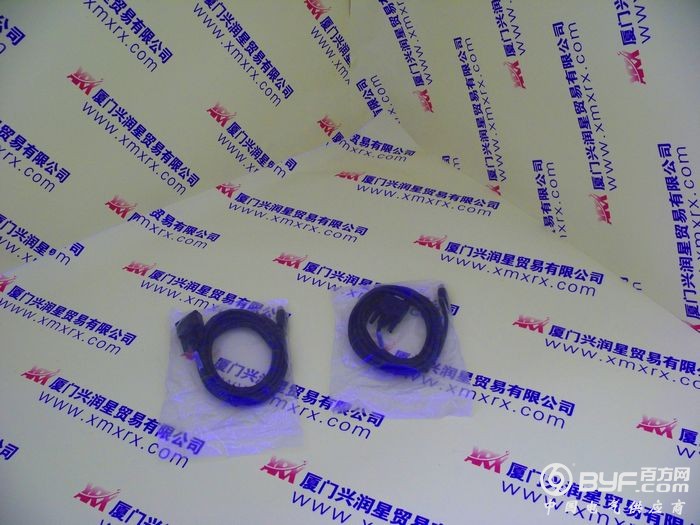 厦门兴润星实物照片150