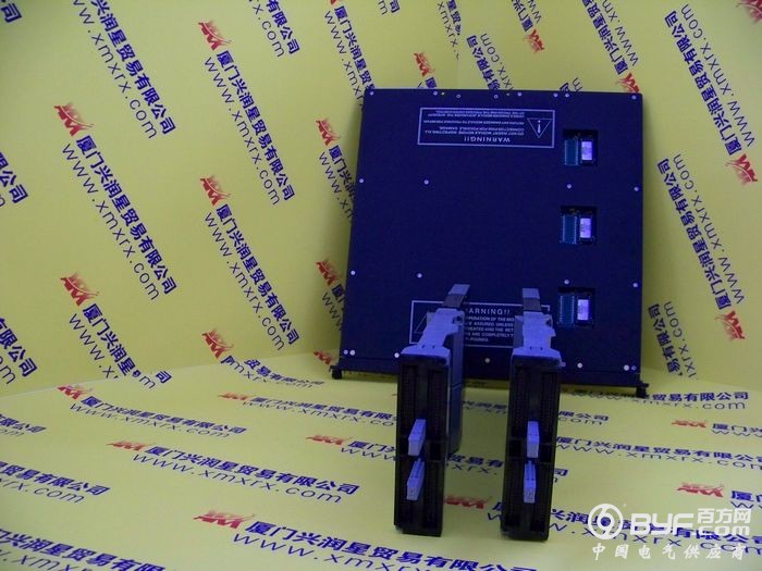 厦门兴润星实物照片186