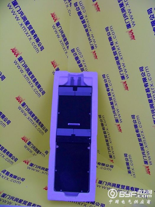 厦门兴润星实物照片1100 - 副本