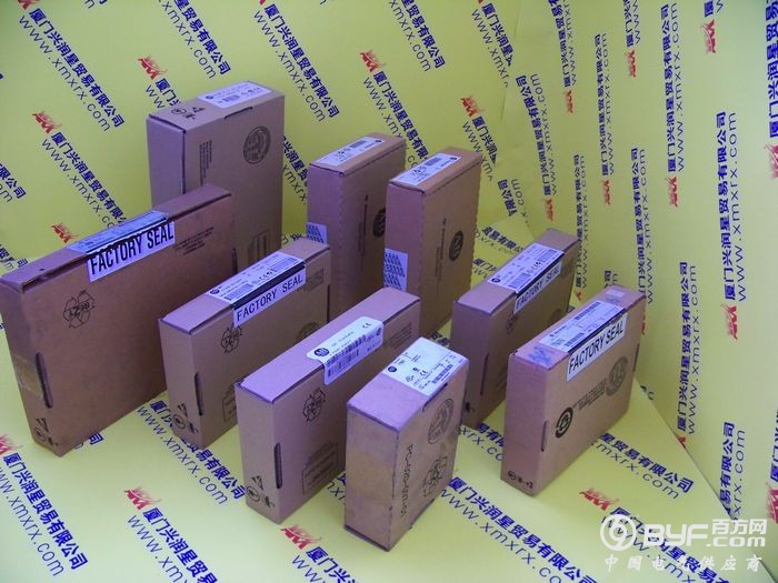 厦门兴润星实物照片144