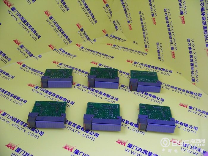 厦门兴润星实物照片122