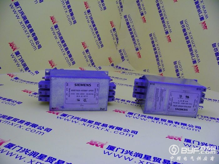 厦门兴润星实物照片166 - 副本