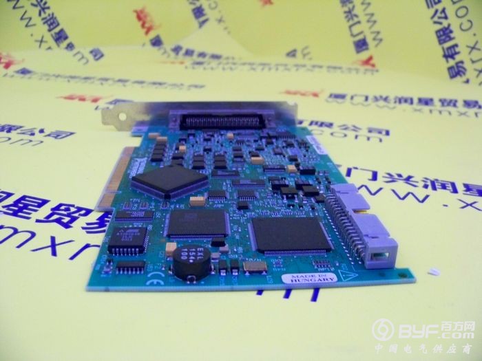 厦门兴润星实物照片1118