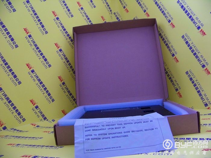 厦门兴润星实物照片198