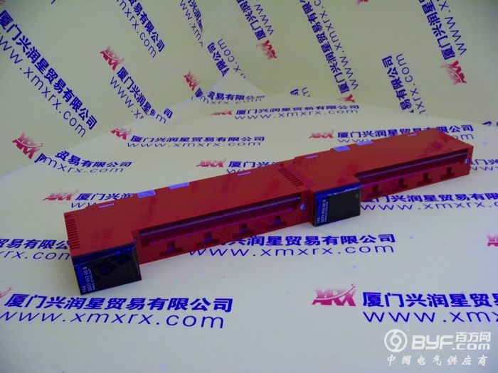 厦门兴润星实物照片1138