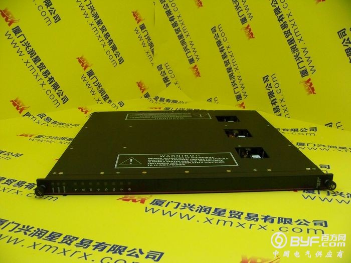 厦门兴润星实物照片188