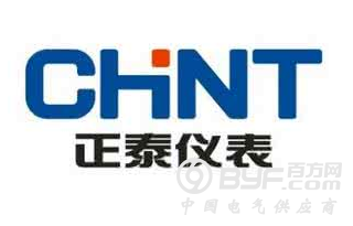 正泰仪表公司通过国家安全生产标准化认定