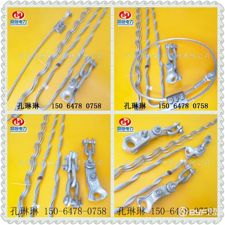 initpintu_副本
