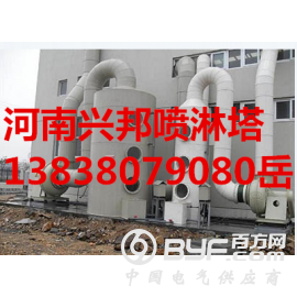 焦作4s店漆雾废气,活性炭吸附箱专业处理废气设备厂家图3