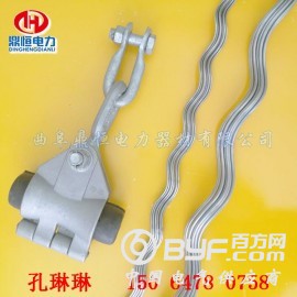 ADSS光缆预绞丝悬垂线夹【直线悬垂金具】图3