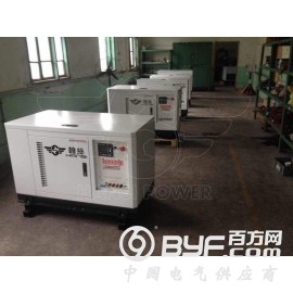 8KW汽油燃气两用静音发电机组