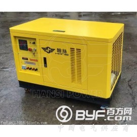 8KW汽油燃气两用静音发电机组图2