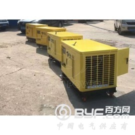 10千瓦汽油燃气多燃料发电机组厂家报价图2