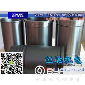 沃尔沃柴油发电机组TAD531GE机油压力开关