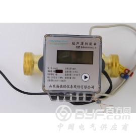 厂家直销 DN40 户用小口径超声波热量表 承接OEM图2