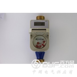 预付费接触式智能水表冷水表 热水表 IC卡水表 DN20图2