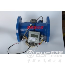 大口径超声波热量表 DN125智能热量表图3
