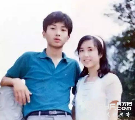 中兴霸道女总裁涉数亿非法集资自首