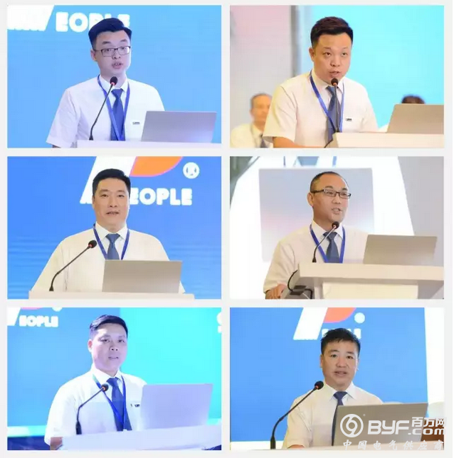 人民电器集团2017年半年度营销大会胜利召开