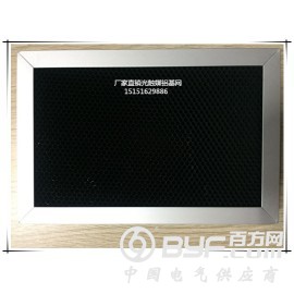 光触媒铝基网 光触媒镍基网 加铝框 蜂窝状光触媒铝基过滤网