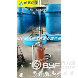 FQB0.75浮筒式潜水曝气机现货供应图3