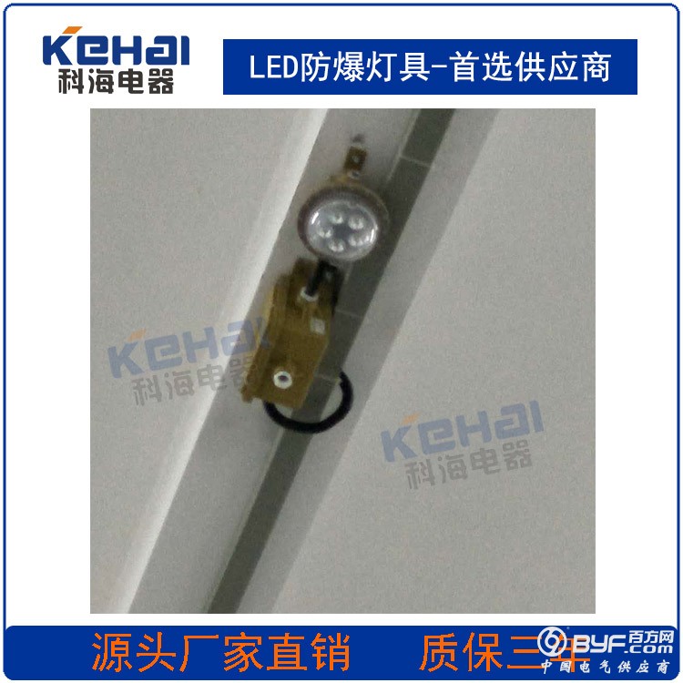 BED150-J10W