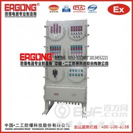 常州防爆配电箱生产厂家 粉尘防爆箱价格图2
