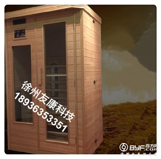 QQ图片20170717144712
