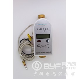 热量表厂家直销 DN20预付费IC卡超声波热量表图2