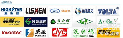 乘产业发展东风，电池领域企业布局加速