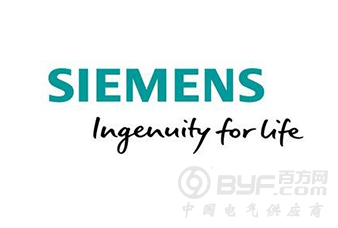 需求下降 西门子歌美飒关闭加拿大叶片制造厂