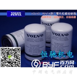 沃尔沃柴油发电机组TAD751GE机油油位传感器