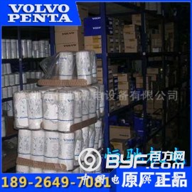 三菱柴油滤清器|发电机组油水分离器