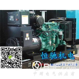 湖南洪江沃尔沃柴油发电机组维修保养租赁
