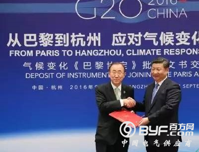 给力！财政部1.2万亿资金补助光伏