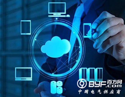 三种方式保护云端数据安全