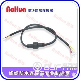 防水插头—防水接头，3芯防水公母插头图2