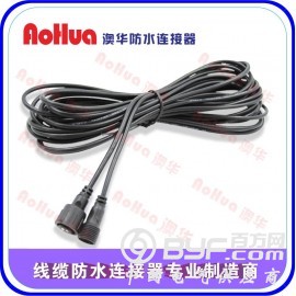 防水插头—防水接头，3芯防水公母插头图3