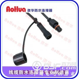 防水插头，信号连接线—防水插头图2