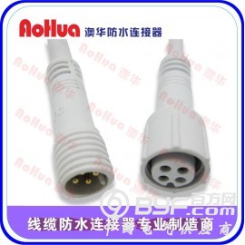 防水插头，信号连接线—防水插头图3