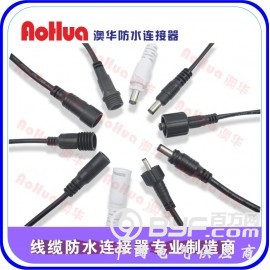 防水插头—DC防水线，防水插头图3
