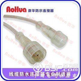 防水插头—防水接头,2芯防水插头配件图3