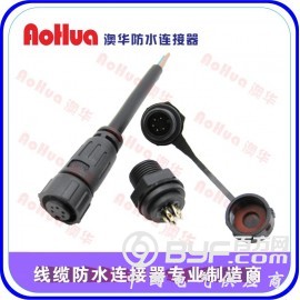 防水插头—路灯灯珠防水接头线，防水接头图2
