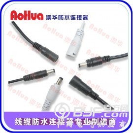 防水插头—防水接头，6芯防水公母插头图3
