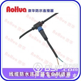 防水插头—太阳能光伏防水插头线，防水插头图2