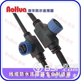 防水插头—太阳能光伏防水插头线，防水插头图3
