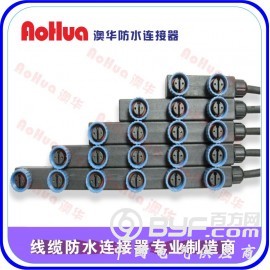 路灯控制器，防水接头IP65—防水插头图3