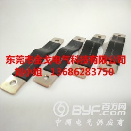 汽车电池专用连接器，新能源锂电池软连接价格图2