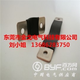 汽车电池专用连接器，新能源锂电池软连接价格图3