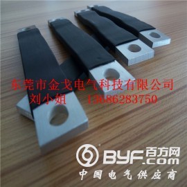 1060铝箔连接件，电池软铝排加工图2